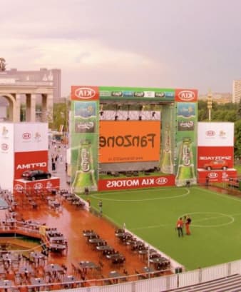High-Fashion Runways Sports Ceremonies & Fan Zones