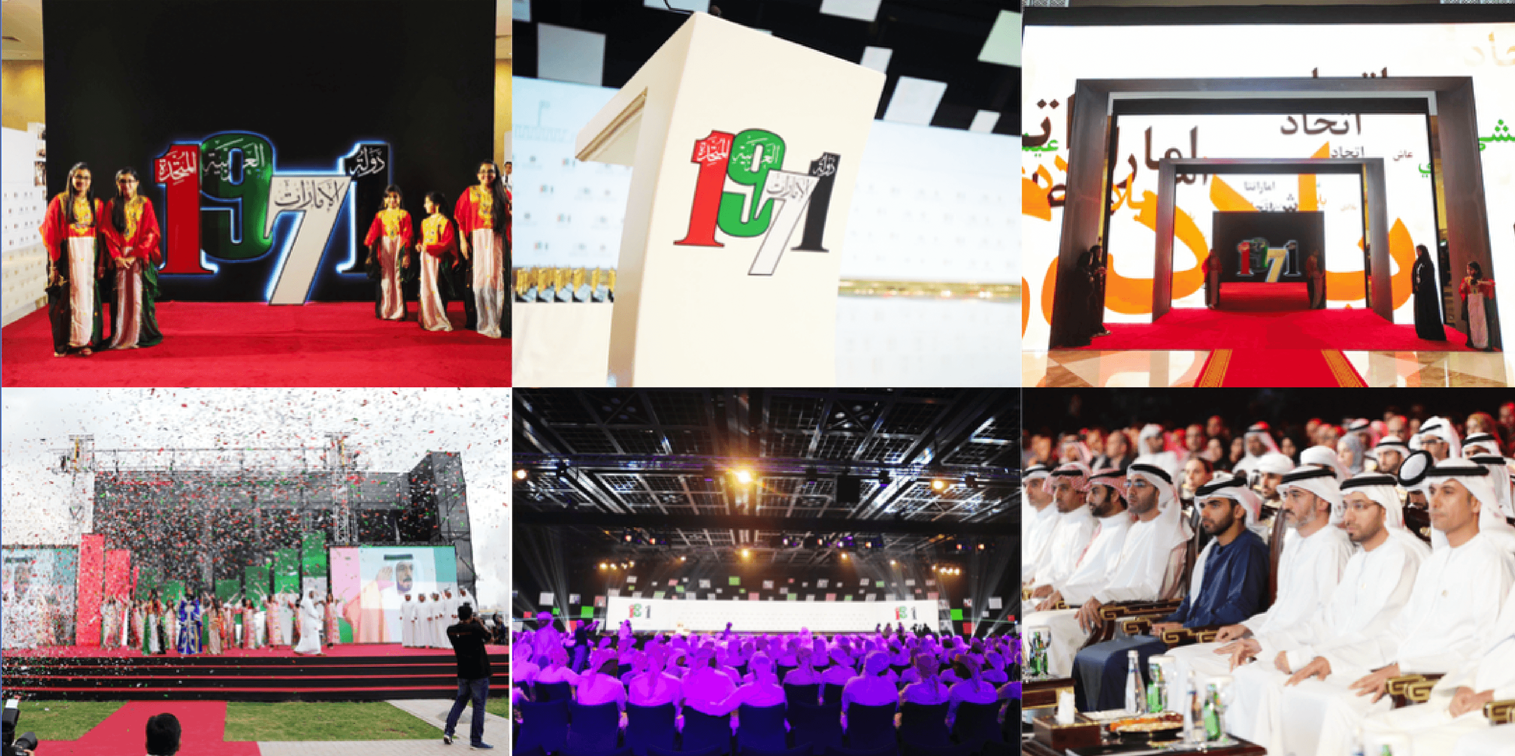 Public Events image 1